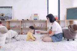 9分钟教程!广州 企业 咨询 公司_哔哩哔哩
